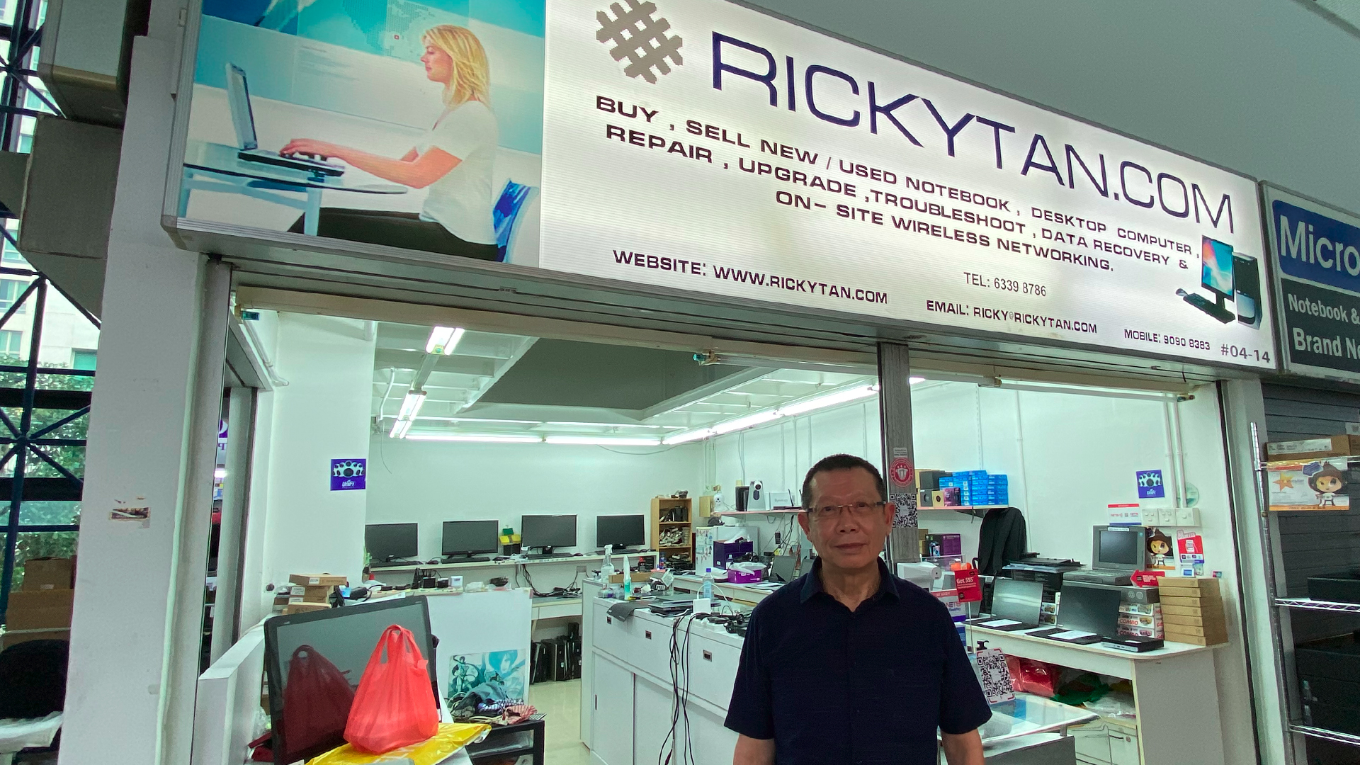 Ricky Tan PC and Laptop Repair Shop Sim Lim Square